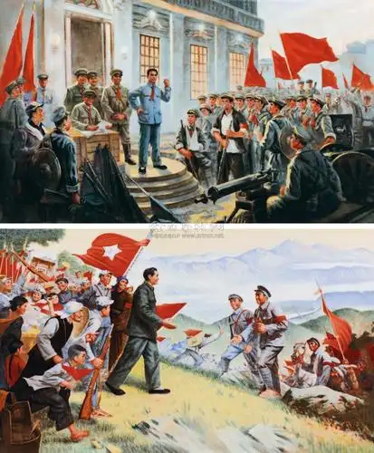 0271 现代 粉彩(南昌起义)(井冈山会师)瓷板 (一对)