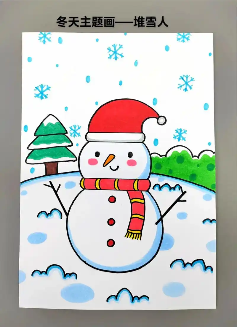 冬天到了,一起来画冬天的雪景吧,简单好看,快来试 - 抖音