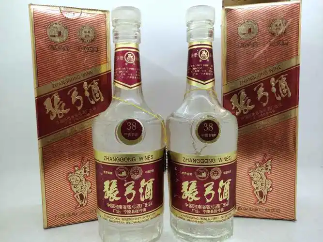 1997年张弓酒38度500ml
