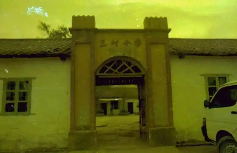 一大波肇庆学校老照片来袭!有你的母校吗?