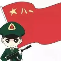 红色爱国头像 红色爱国爱党的微信头像