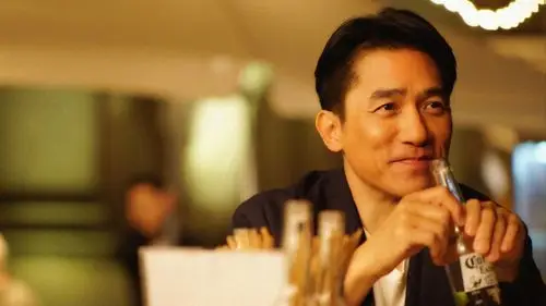 字幕: 发音: 粤语,英语,国语,义语 授权平台: 演员:梁朝伟 ,吴亦凡