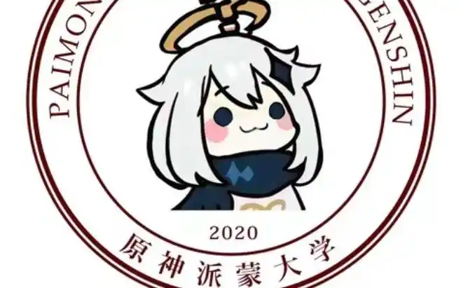 这123秒是我对原神的全部理解