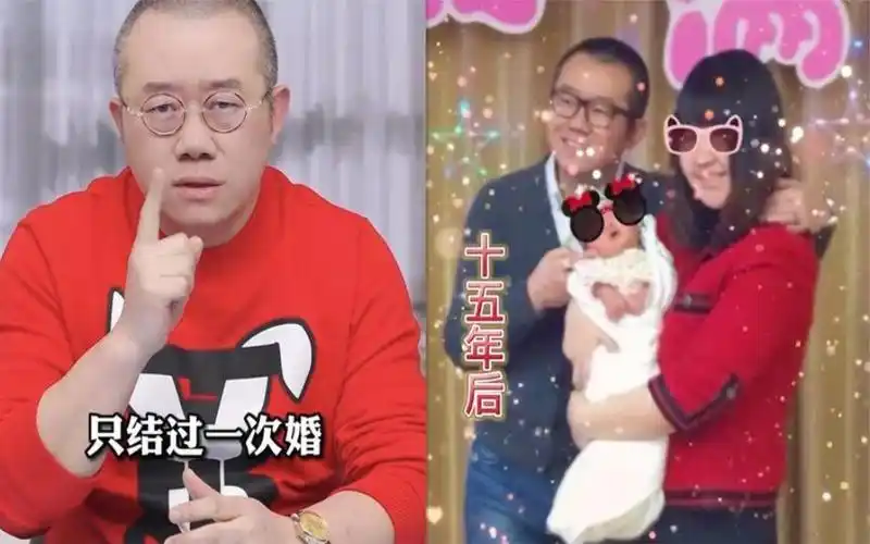涂磊辟谣离3次婚,晒结婚证户口本自证清白,小9岁妻子长相罕曝光