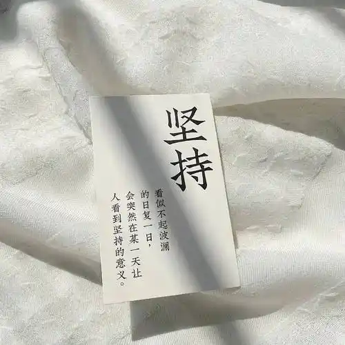 相册封面图背景图