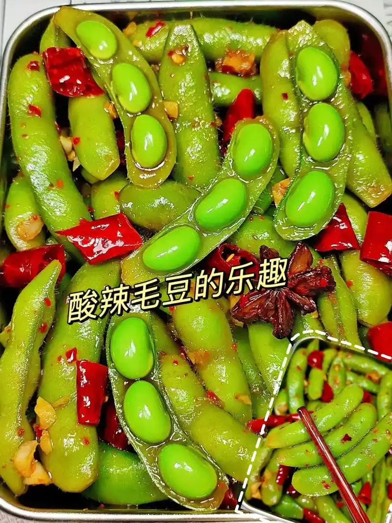 夏日开胃菜第五集——酸辣毛豆角.