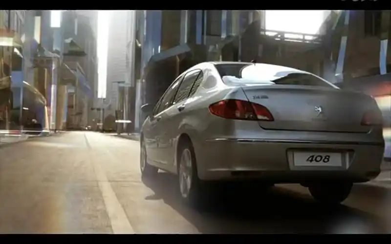 2010年东风标致初代408电视广告