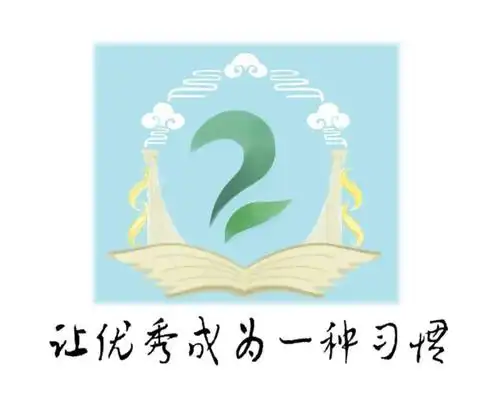 高一年级2班帆船素材班徽设计图案