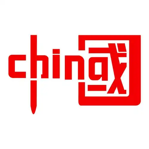 车贴车贴纸创意文字反光贴中国国潮车贴