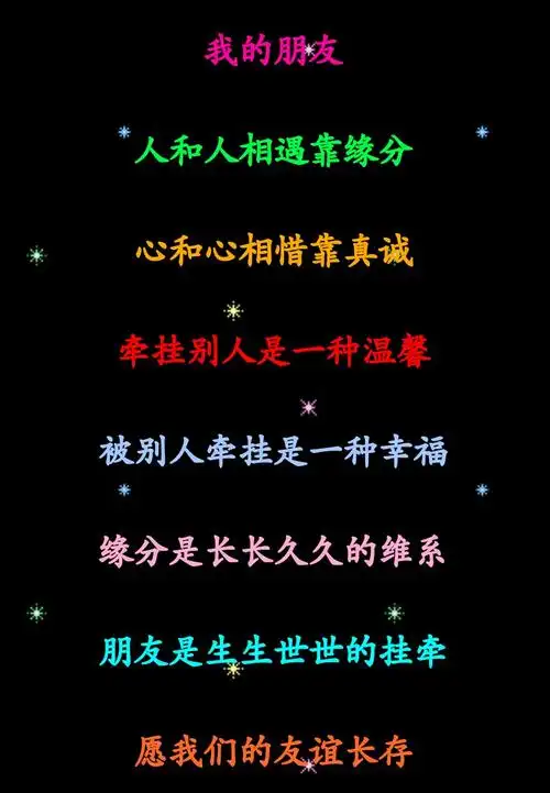 两曲《谢谢你》《为友谊干杯》送给一直真心相伴的朋友,与你相识不