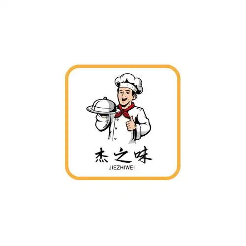 杰之味logo设计-厨师,餐饮行业,图文结合风格-狂人设计