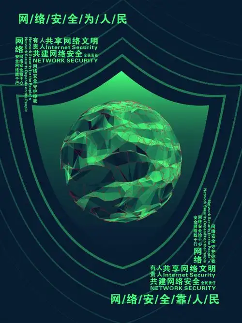 设计大赛文明风尚类获奖作品展示】用笔触描绘文明,用创意点亮文明,用