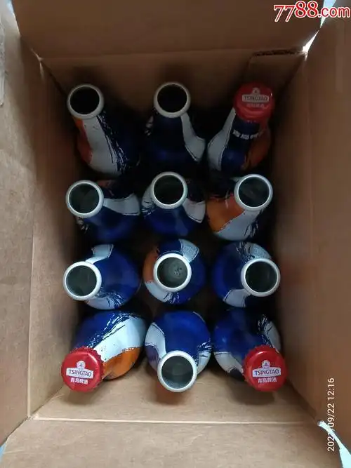 空铝瓶一箱,355ml,12瓶,定制版,石家庄永昌足球俱乐部-酒瓶-7788老酒