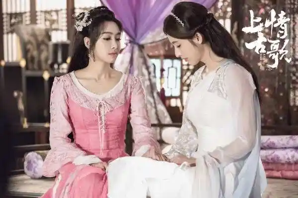 《上古情歌》黄晓明深情难赴桃花之约 宋茜男装亮相