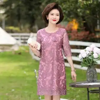 予坤婚礼父母服装婚庆结婚喜妈妈礼服裙子洋气年轻喜婆婆婚宴装高贵