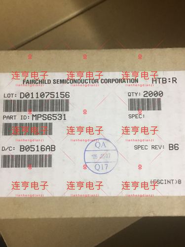 全新原装仙童mps6515  to-92