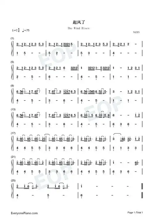 起风了-c调简单版双手简谱预览1