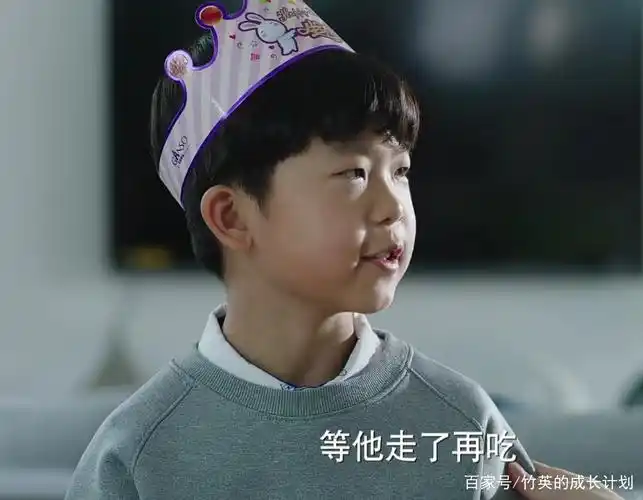 我的前半生相比任性的平儿早熟的冷佳清才是那个可怜的孩子