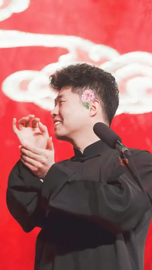 德云社周九良橘猫小先生