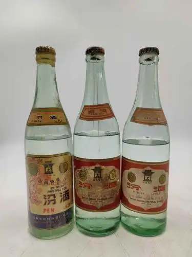 70年代 压盖 汾酒 3瓶 6000元