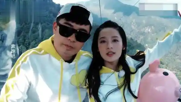 李沁陈赫零默契答题太逗了,李沁东北话都出来了,陈赫:对不起!