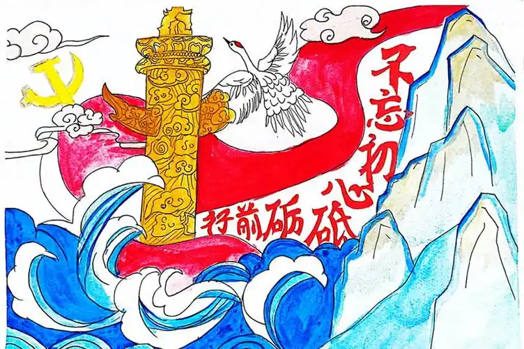 艺术与设计学院举办赓续红色血脉弘扬革命精神主题绘画展活动