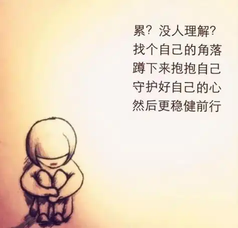 放下图片带字 放下图片带字唯美头像