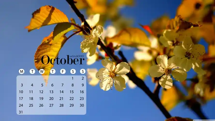 2016年10月日历中国最美景色4k超清电脑桌面壁纸(七)