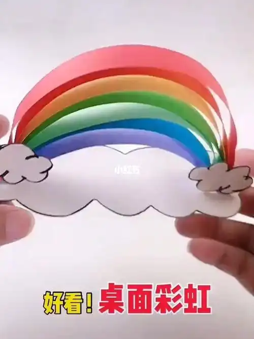 手工～桌上彩虹_手工制作_亲子_diy_手工_兴趣爱好_手工