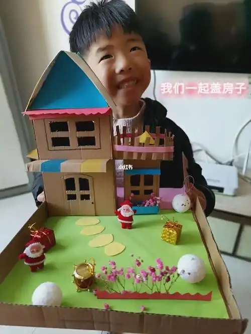 幼儿园作业--盖房子,一盒鞋盒就能完成.