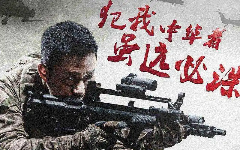 1024_640gif 动态图 动图