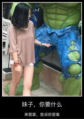 暴走漫画-最火爆的原创恶搞漫画制作分享网站,和王尼玛斗图吐槽!