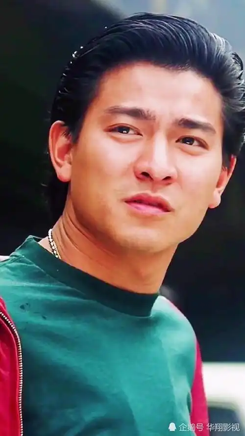 刘德华 年轻时候的颜值巅峰,老大也太帅了!