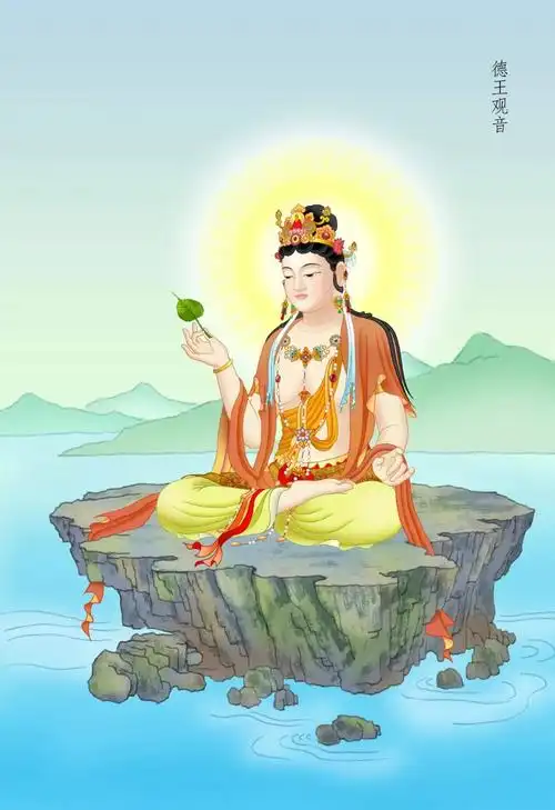 绝美三十三观音圣像经典美图,见者即获福报!