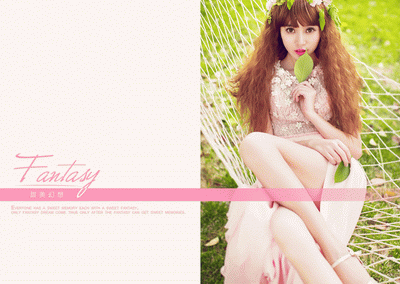 2015最新甜蜜风格写真相册模板{z046.