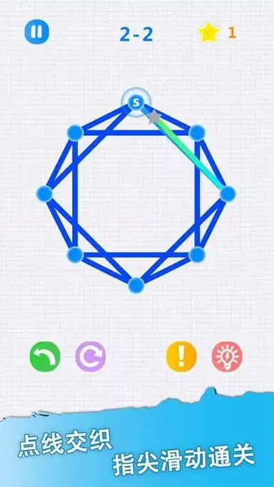 迷笔顺规则先什么后什么,谜笔顺笔画顺序怎么写_百科大全