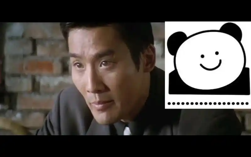 谁赞成!谁反对?