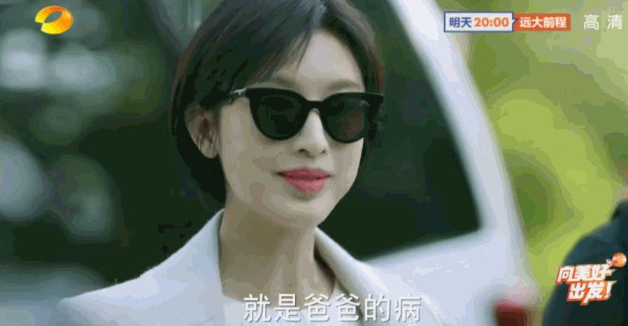 898_466gif 动态图 动图