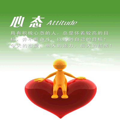 你现在的那个她他是一见钟情还是日久生情