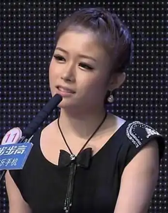 非诚勿扰11号许秀琴资料写真照片曝光 许秀琴写真迅雷下载