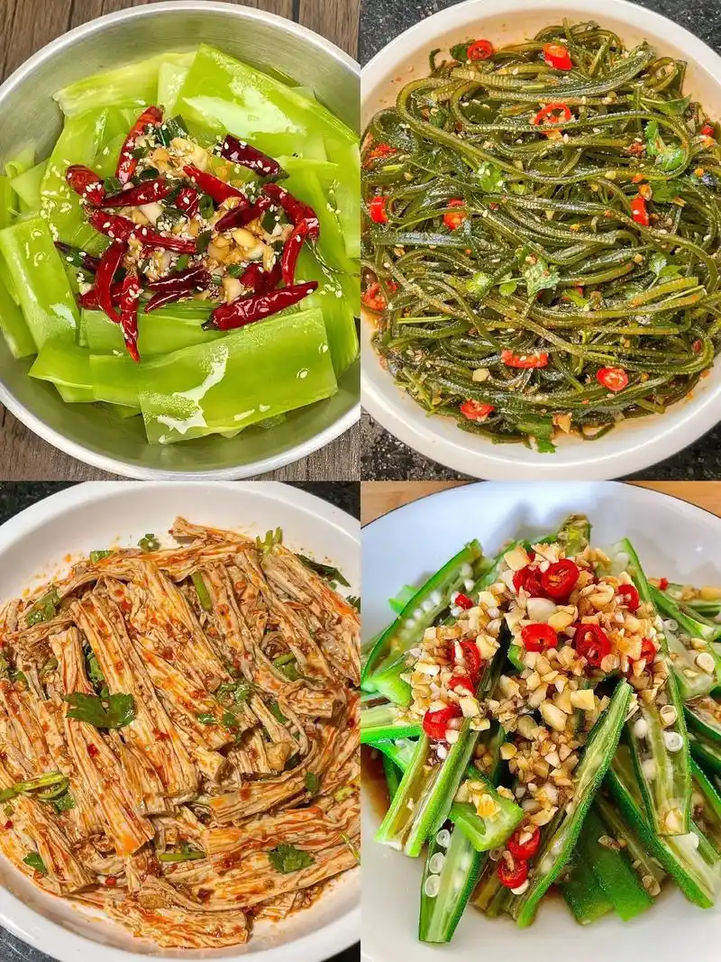 分享四道凉菜做法.