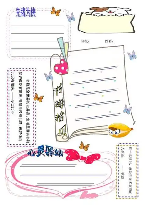 500_708竖版 竖屏