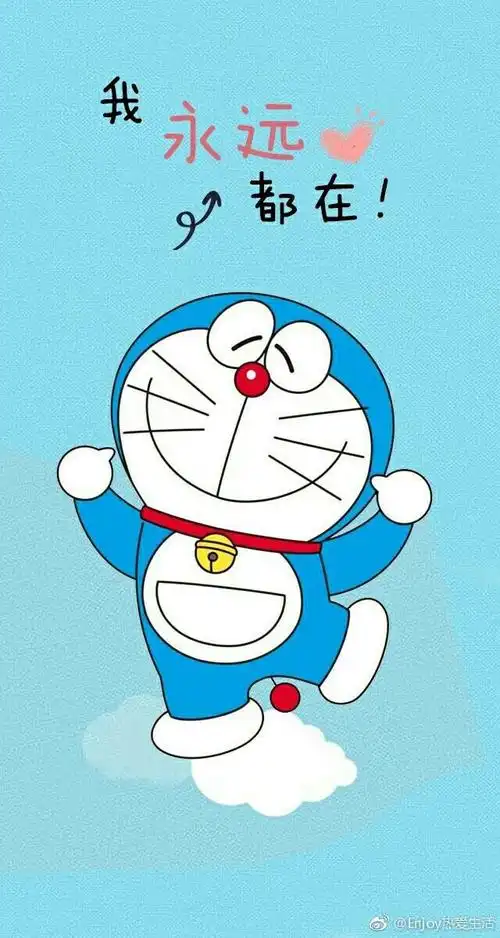 我永远都在79蓝胖子 - 堆糖,美图壁纸兴趣社区