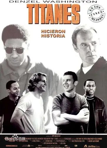 有没有美国电影光辉岁月中主演的剧照?