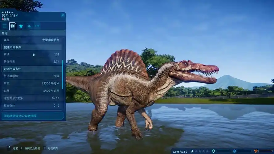 【硬汉阿雷】侏罗纪世界进化47期棘龙登场