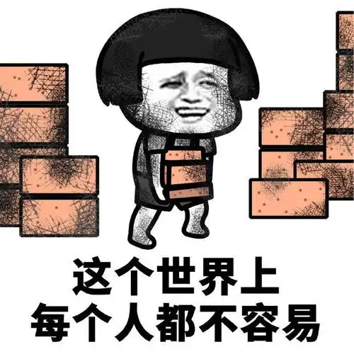 5,周末作业老师发了好多卷子,周一交试卷,有个捣蛋鬼一个字没写,也不