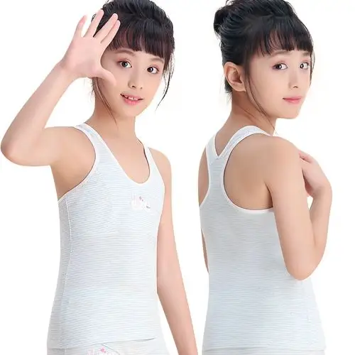 女童背心发育期儿童内衣小背心纯棉女孩小学生中大童吊带内穿10岁