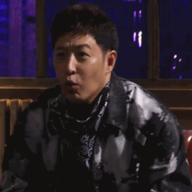 中国新说唱gif潘玮柏gif哦豁gif震惊gif