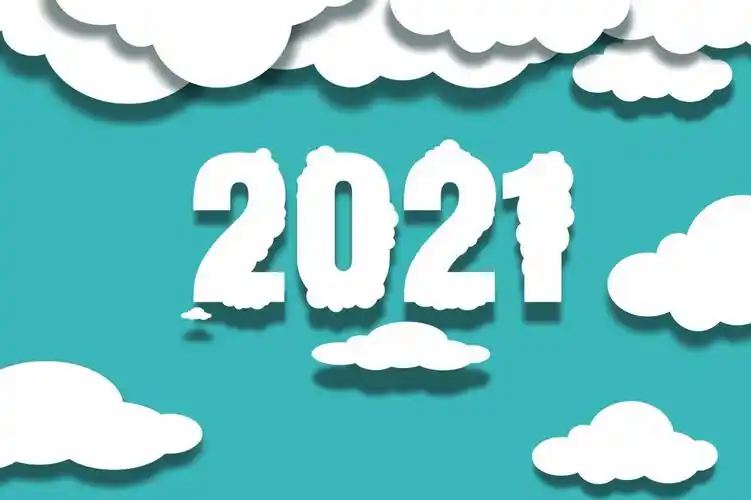 数字2021的图片,高清图片