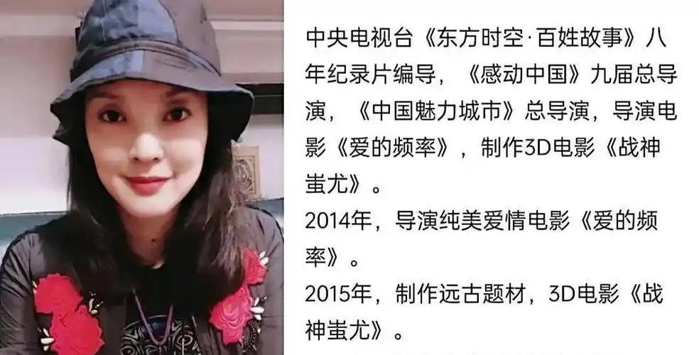 看张导老夫少妻的幸福生活_樊馨蔓_杜星霖_王玎